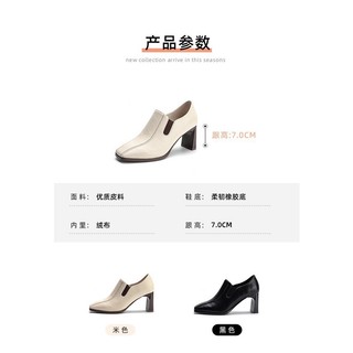 Bốt thời trang công sở quảng châu cao cấp