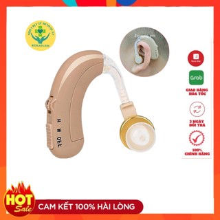 Máy Trợ Thính Cho Người Già Beurer HA50 Chính Hãng