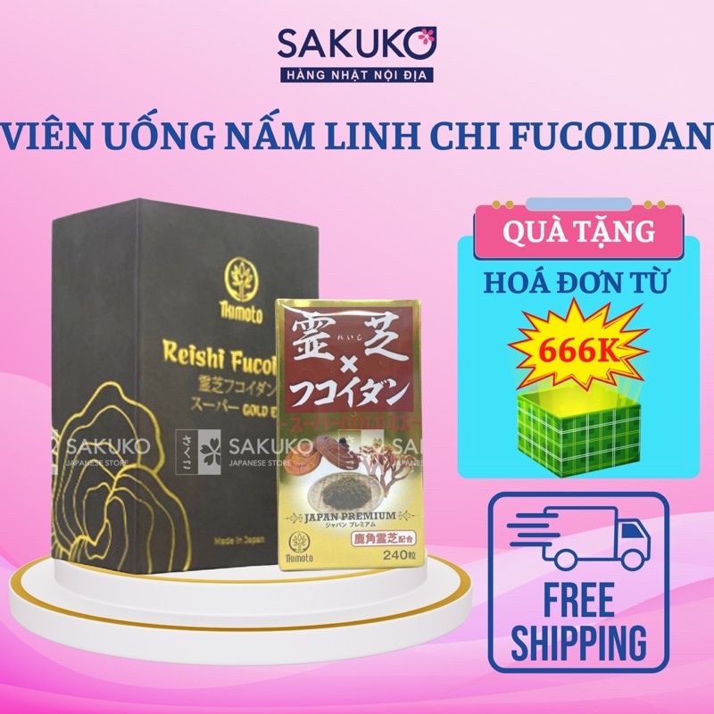 Viên Uống Nấm Linh Chi FUCOIDAN SUPER GOLD Nội Địa Nhật Bản 240 Viên - SAKUKO