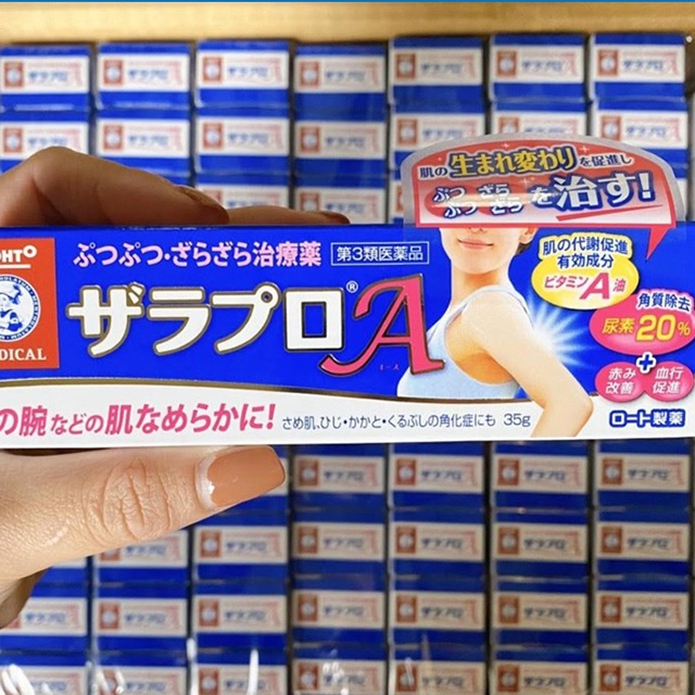 Kem Nang Lông Zaraporo Rohto Nhật Bản 35g