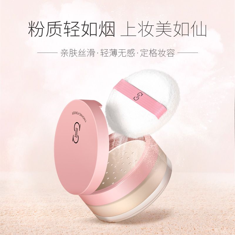 Phấn Nền ZFC Che Khuyết Điểm Làm Sáng Da Tự Nhiên