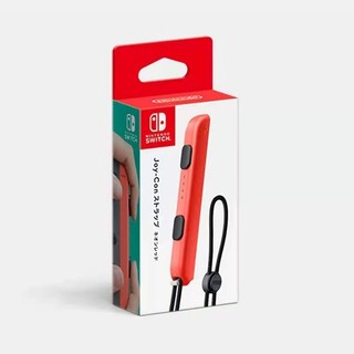 Tay đeo Wrist Strap cho Joycon máy Nintendo Switch