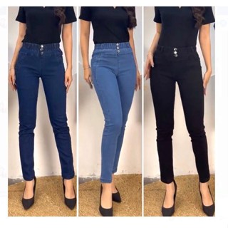 Quần jean nữ dáng dài hàng co giãn lưng thun 3 nút