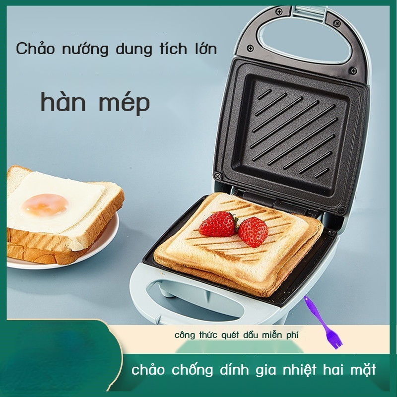 máy làm bánh sandwich máy ăn sáng đa chức năng