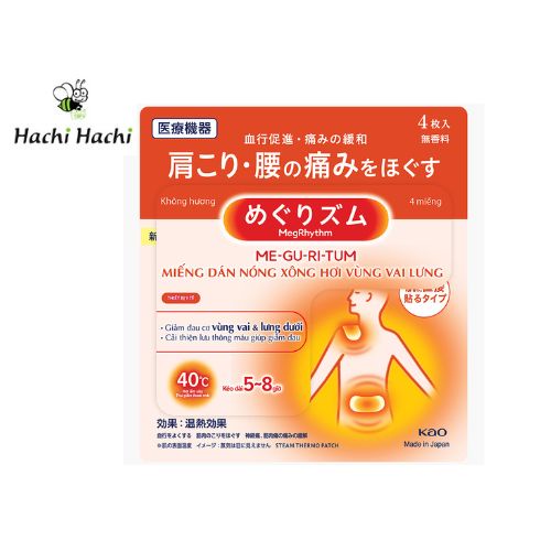 Miếng dán nóng xông hơi vùng vai lưng MegRhythm 4 miếng (Làm ấm, giảm đau vai lưng) - Hachi Hachi Japan Shop
