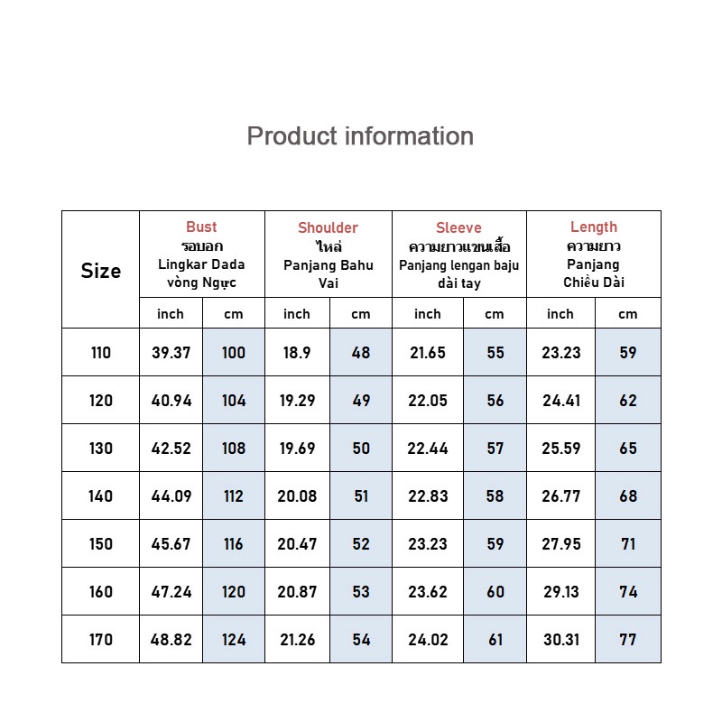 Áo khoác sơ mi AMILA có mũ trùm đầu dáng rộng kẻ sọc caro thời trang mới cho bé trai