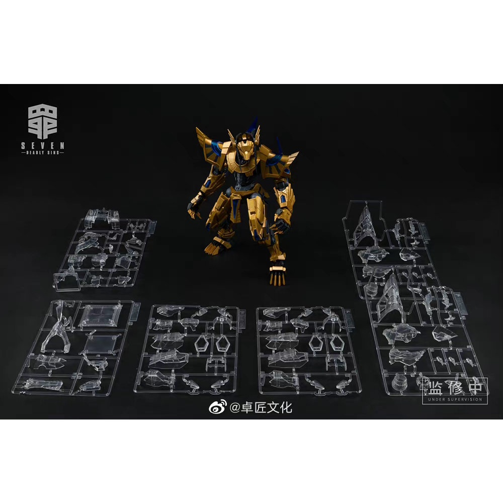 Mô Hình Lắp Ráp Gluttony + Anubis MS General Seven Deadly Sins [KÈM BONUS] Đồ Chơi Anime
