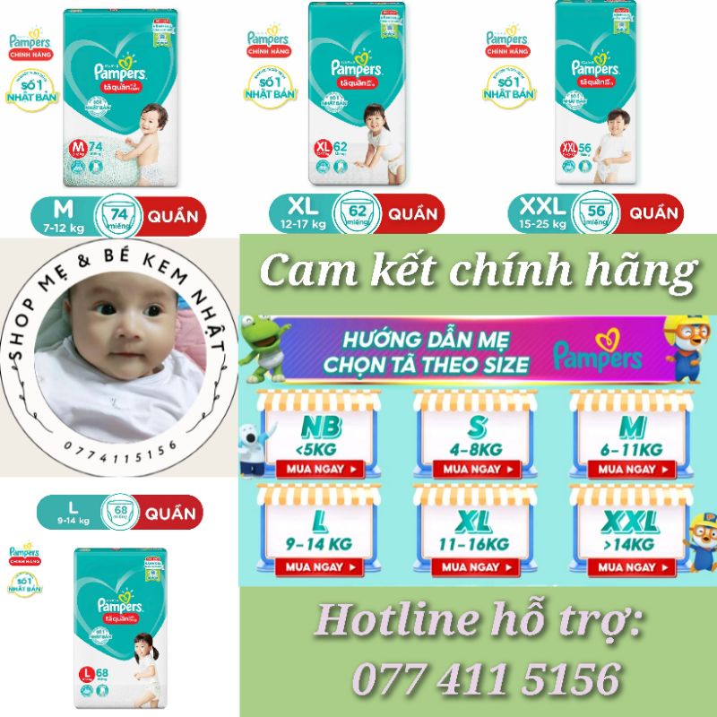 Bỉm Pamper quần giữ dáng mới L68, M74, XL62, XXL56