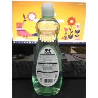 Chai nước rửa bát chén, rau củ My Fresh 600ml Rocket