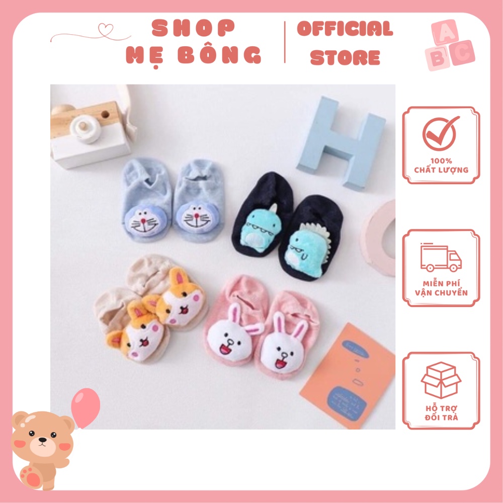Tất 3D hình thú chống trượt cho bé