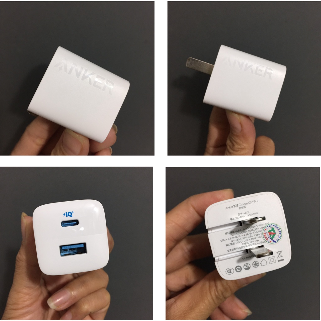 Cốc sạc nhanh 33W 2 cổng U+C chân xếp Anker 323 Charger A2331