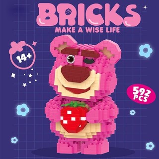 Đồ chơi lắp ráp lego mô hình gấu Losto ôm dâu cực đáng yêu fullbox