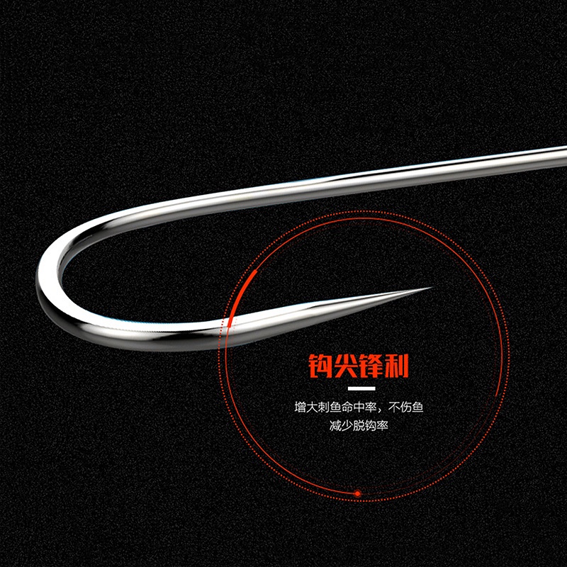 Vỉ 100 Lưỡi Trắng rô Phi Không Ngạnh - Có ngạnh