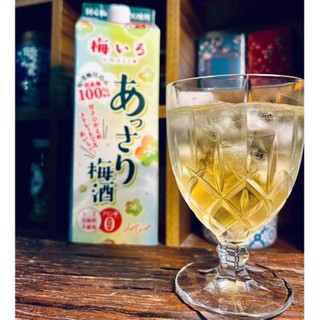 Rượu mơ Nhật Bản - chính hãng (720ml)