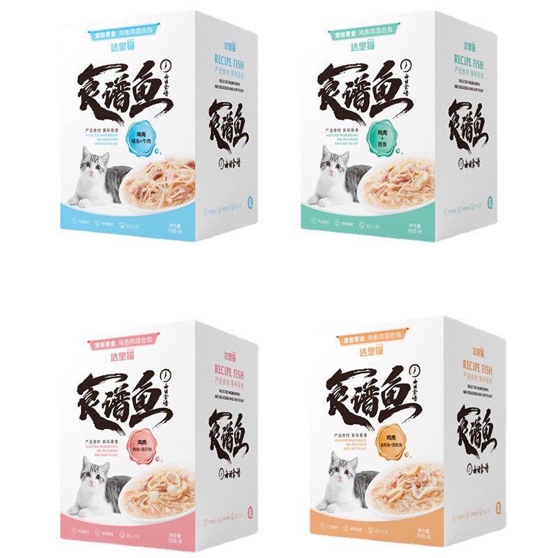 PATE MÈO SEAFOOD MÈO CON MÈO LỚN SỐT SỢI THỊT