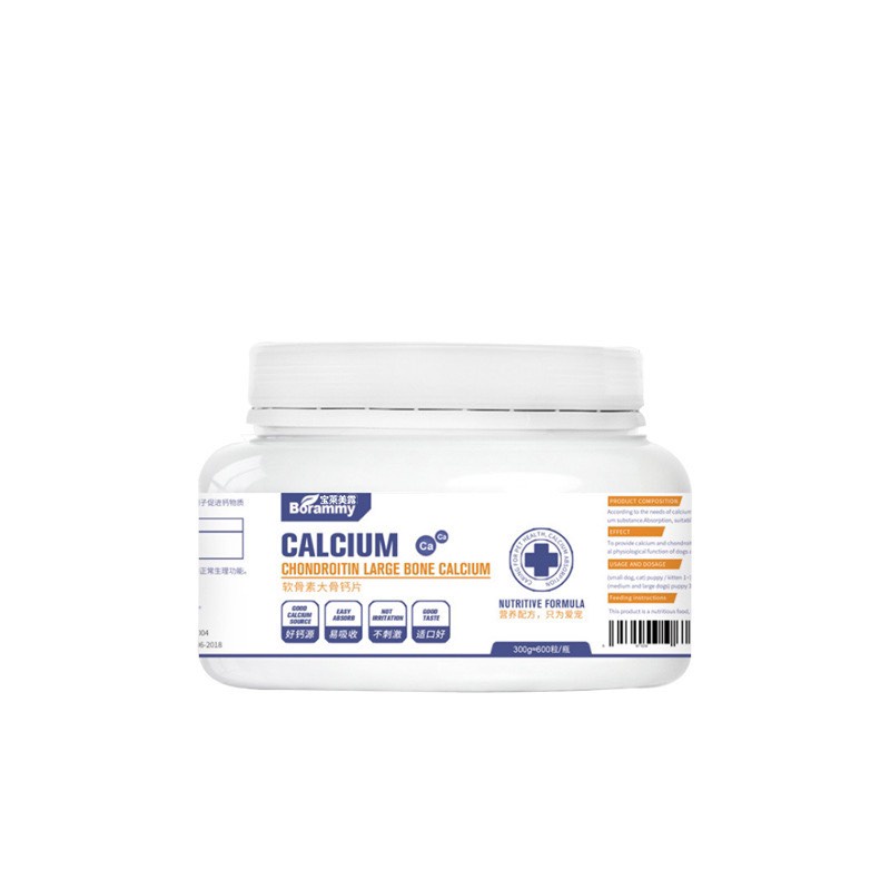 Viên Borammy Tổng Hợp Bổ Sung Vi Chất, Canxi Và Hỗ Trợ Tiêu Hoá Cho Chó Mèo 600 viên/1 hộp