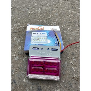 Led sườn RUNLAI 5003 mới, 9x10cm.