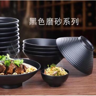 Bát Melamine Melamine Bộ đồ ăn Bát mì