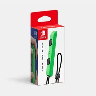 Tay đeo Wrist Strap cho Joycon máy Nintendo Switch