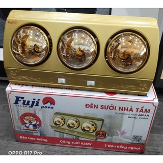Đèn sưởi nhà tắm, đèn sưởi NEFA