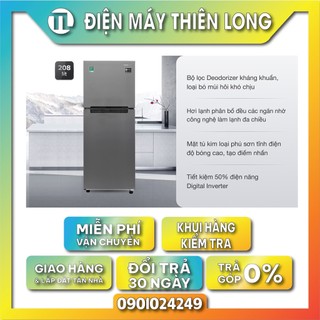 RT19M300BGS/SV MIỄN PHÍ CÔNG LẮP ĐẶT Tủ Lạnh Inverter Samsung RT19M300BGS/SV (208L)