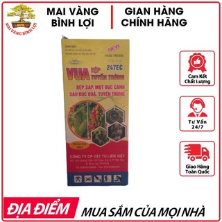 Sản phẩm vua rầy rệp tuyến trùng dung tích 450ml