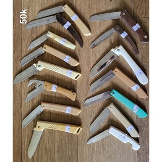 Dao gọt trái cây 051.0
