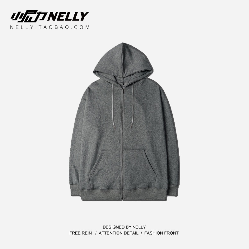 Áo hoodie zip NELLY unisex trơn chất liệu nỉ lót bông freesize