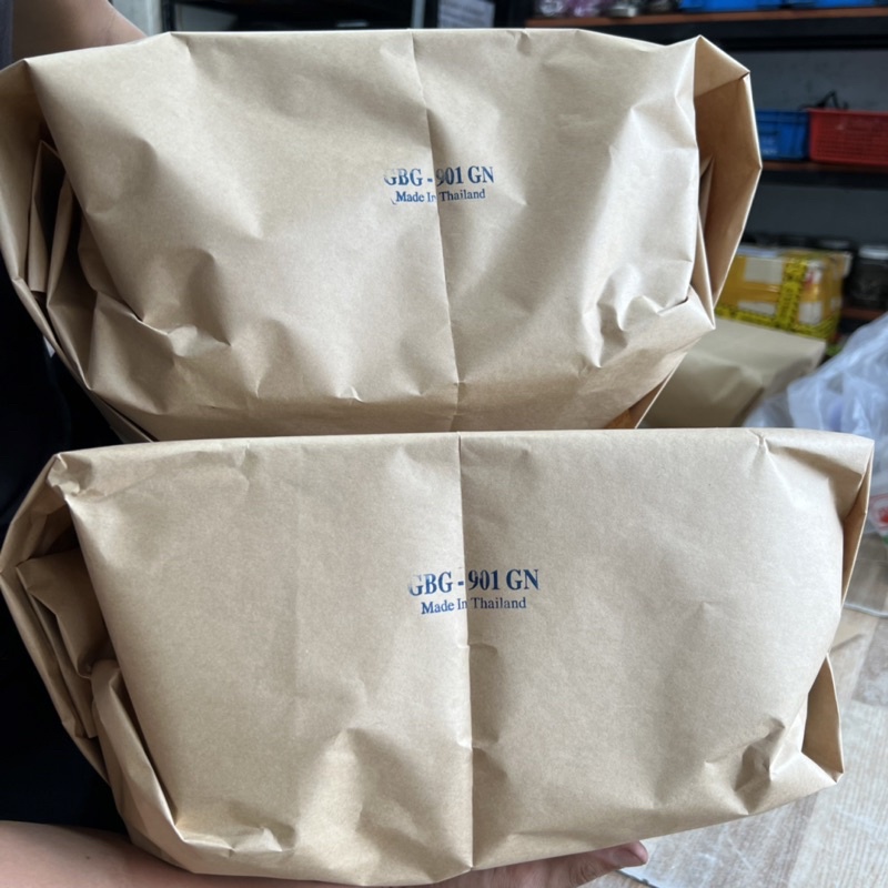 Rổ dream mã GBG - 901 GN