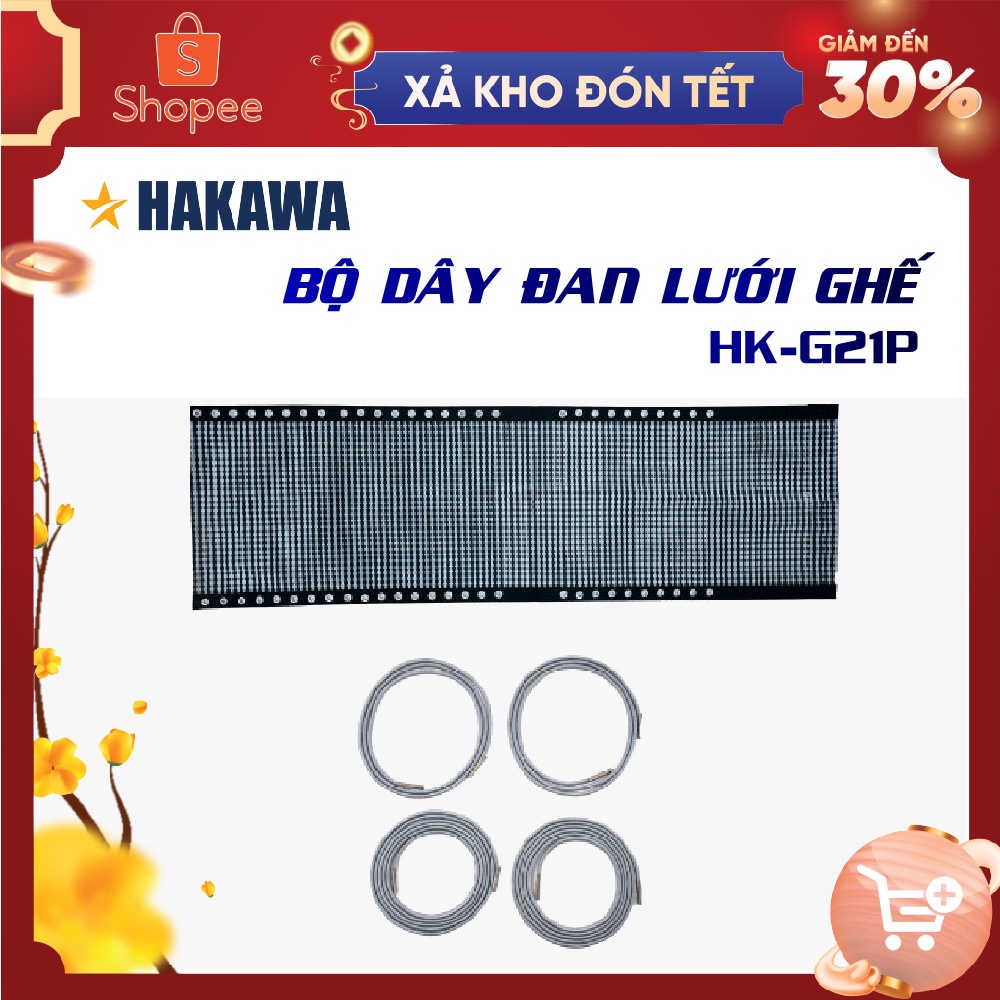 Bộ lưới dây ghế xếp thư giãn HAKAWA HK-G21P - Sản phẩm chính hãng - 1 đổi 1 trong 30 ngày