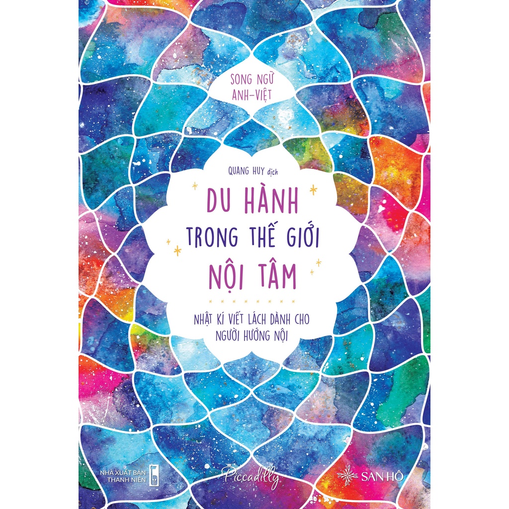 Sổ Nhật kí viết lách | Du hành trong thế giới nội tâm | San Hô Books