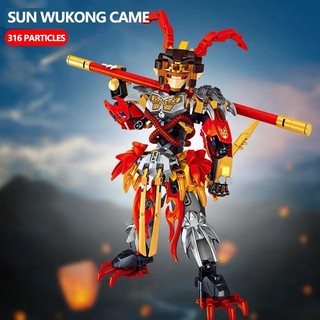 Đồ Chơi Lắp Ráp Monkey King Vui Nhộn Cho Bé Trai