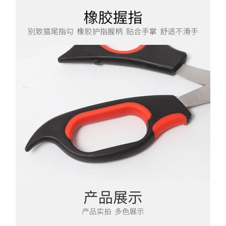 Kéo Cắt Móng Cho Chó nhỏ & Mèo
