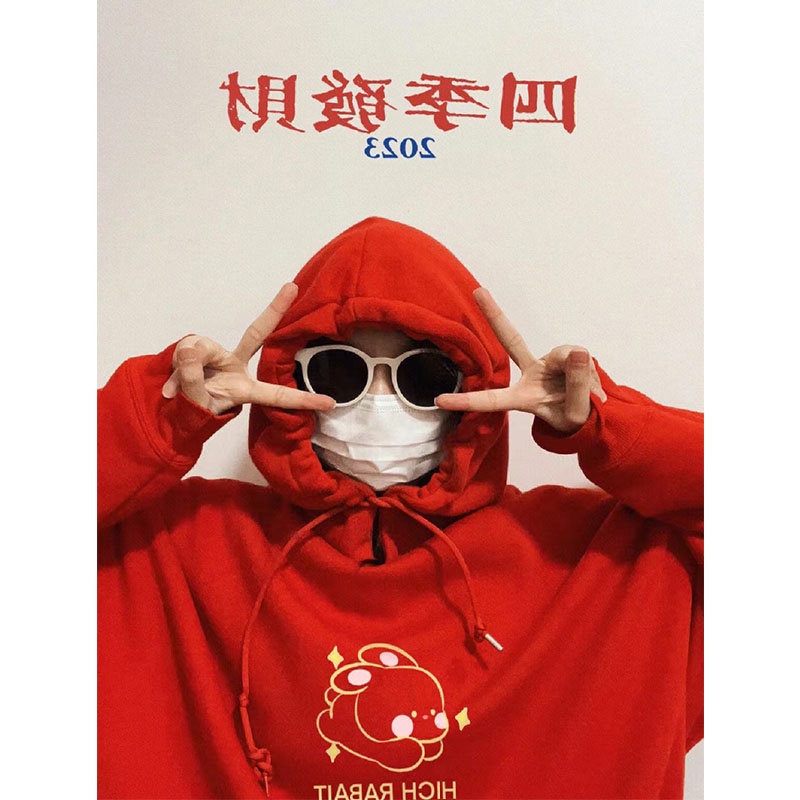 NRVP Áo Thun Nỉ Tay Dài In Hình Thỏ Năm Mới 2023 Phong Cách Hàn Quốc Thời Trang Mùa Đông Cho Nữ