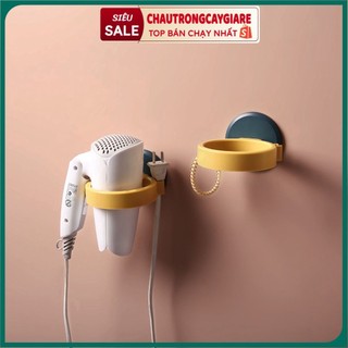 Móc treo máy sấy tóc kèm miếng dán tường siêu dính - giá treo máy sấy tóc tiện lợi