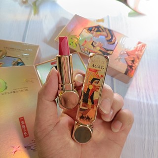 [Shop Cam Kết Hàng Chính Hãng]Son Nữ Hoàng AGAG 6 màu