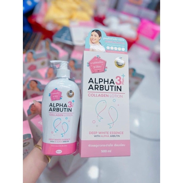 Lotion Alpha Arbutin Collagen 3Plus