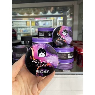 Sáp Vuốt Tóc Nam Không Khô Tóc Volcanic Clay