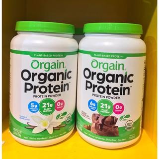 Orgain Organic Protein 920g