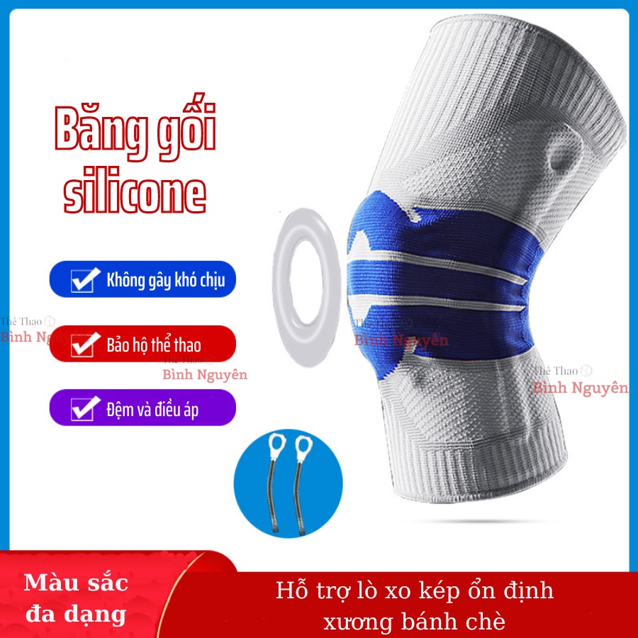 Băng Bảo Vệ Đầu Gối Silicone AB058 Chuyên Dụng Bảo Vệ Bánh Chè Tập Gym