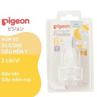 Núm vú cổ hẹp silicone siêu mềm Pigeon (2 cái/vỉ)
