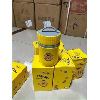 ủ cháo vịt vàng