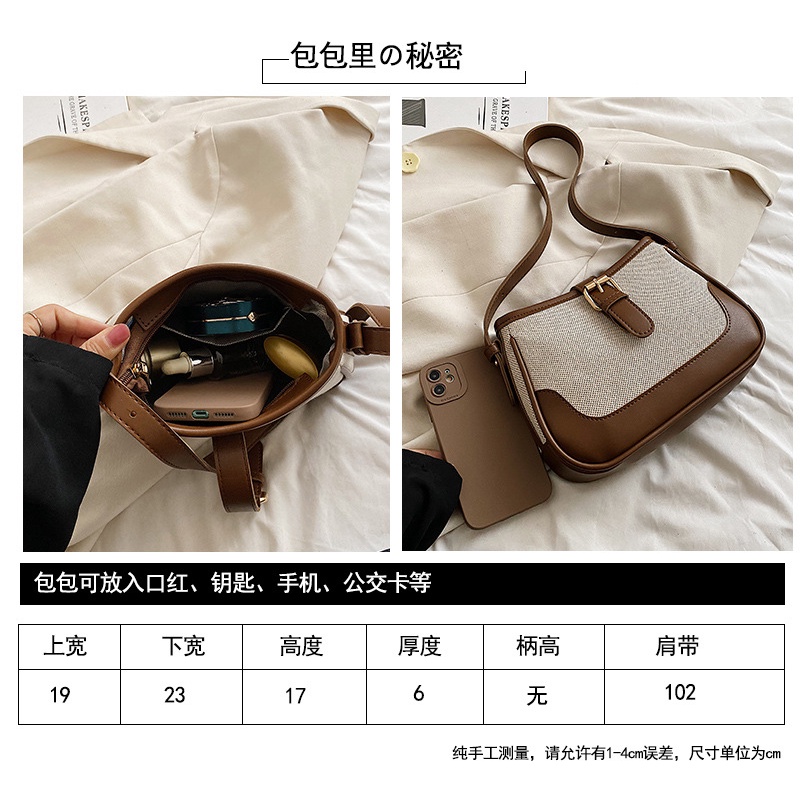 Túi kẹp nách, túi xách nữ đeo chéo, đeo vai phong cách retro bằng vải canvas trẻ trung M14 201