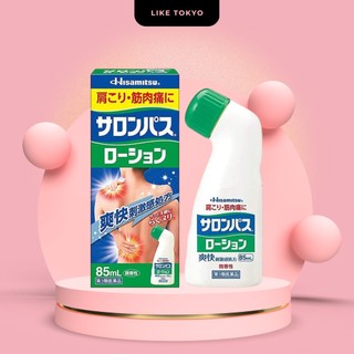 Lăn Salonpas Hisamitsu 85ml lăn xoa bóp giảm đau hàng Nhật nội địa LIKE TOKYO