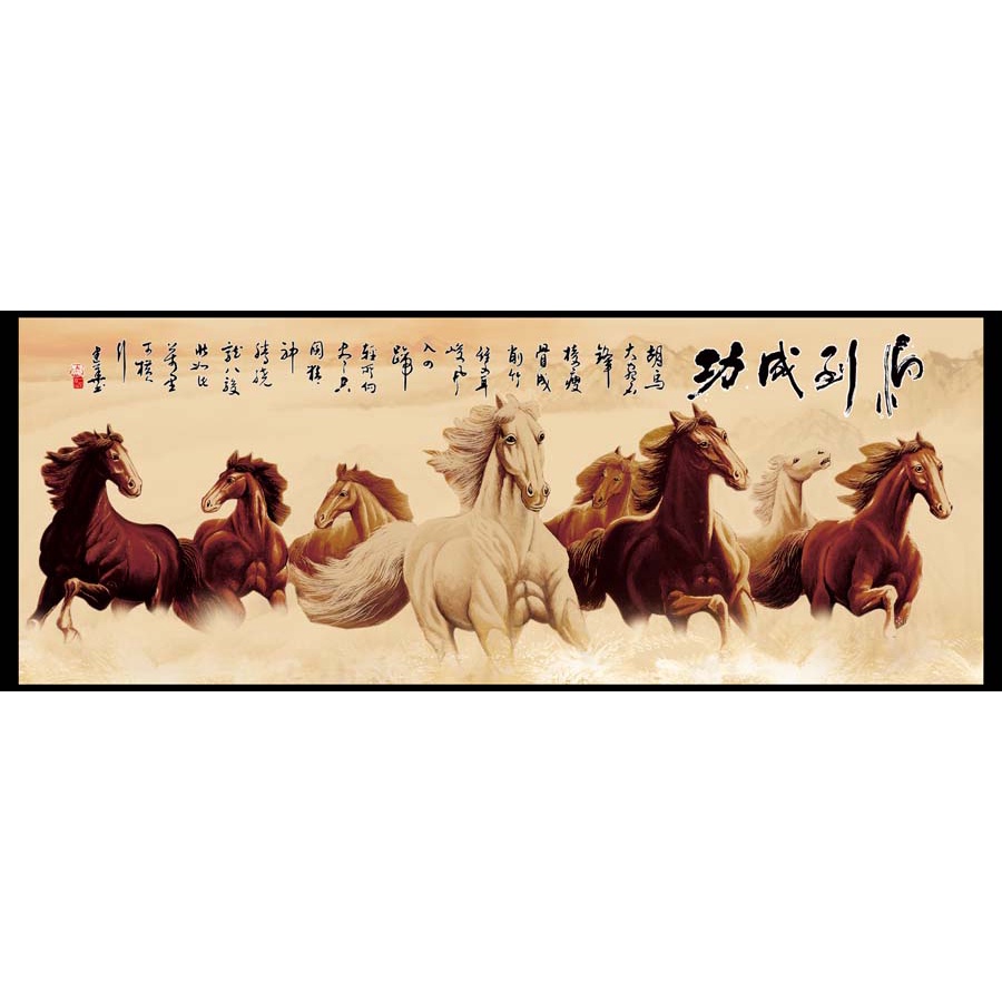 Tranh Mã Đáo Thành Công Dán Phòng Khách, Phòng Làm Việc, Phòng Ngủ Cao Cấp, phù hợp nhiều không gian cầu may mắn