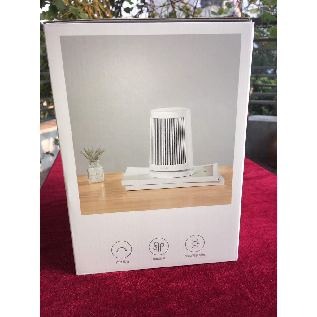 Máy sưởi để bàn, sưởi mini Xiaomi Mijia ZMNFJ01YM