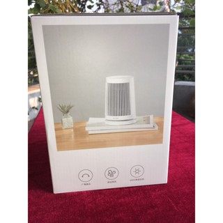 Máy sưởi để bàn, sưởi mini Xiaomi Mijia ZMNFJ01YM - Bảo hành 03 tháng
