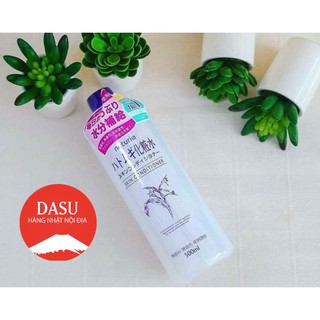 [Auth Nhật] Nước Hoa Hồng Naturie Hạt Ý Dĩ Skin Conditioner Lotion Toner Naturie - Nước Thần Hạt Ý Dĩ Naturie Conditione