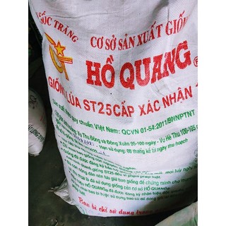 giống lúa st25( gạo ngon nhất thế giới) bao bì mới