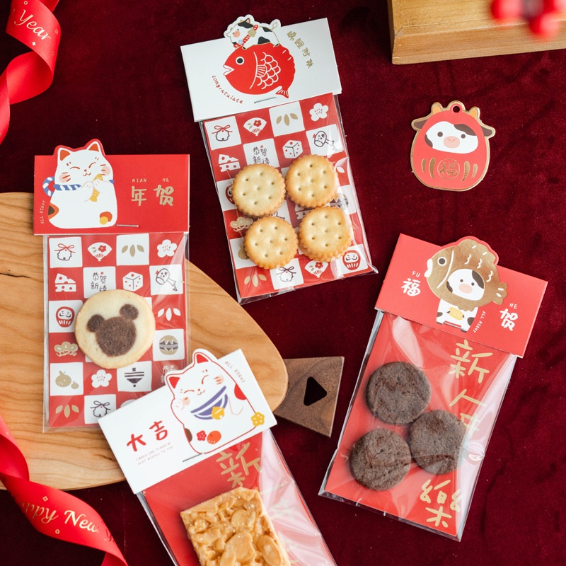Set 10 túi đựng bánh kèm giấy kẹp và dây buộc